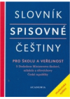 Slovník spisovné češtiny pro školu a veřejnost