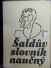 Šaldův slovník naučný