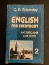 English for everybody