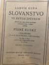 Slovanstvo ve svých zpěvech