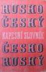 Rusko-český a česko-ruský kapesní slovník