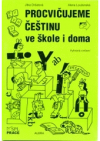 Procvičujeme češtinu ve škole i doma