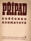 Případ Zoščenko-Achmatova