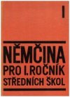 Němčina pro 1. ročník středních škol