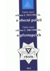 Úplné znění zákona č. 553/1991 Sb. o obecní policii
