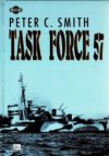 Task Force 57