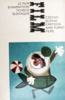 Czechoslovak film Antal of Cartoons and puppet films