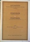 Symposion o problémech pleistocénu, [pořádané] ve dnech 31.1. až 2.2.1961 Moravským muzeem v Brně a ČSAV, pob. v Brně