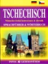 Tschechisch