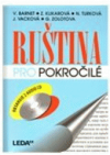 Ruština pro pokročilé