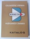Celostátní výstava poštovních známek BRNO 1974