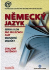 Německý jazyk