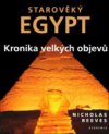 Starověký Egypt