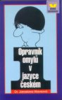 Opravník omylů v jazyce českém