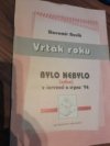 Vrták roku