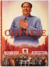 Chinese propaganda posters