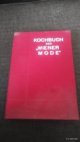 Kochbuch der Wiener mode 