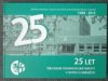 25 let obchodně podnikatelské fakulty v datech a obrazech