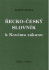 Řecko-český slovník k Novému zákonu