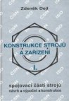 Konstrukce strojů a zařízení I.