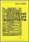 První list Korintským