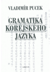 Gramatika korejského jazyka =