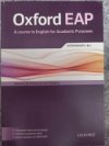 Oxford EAP Intermediate B1+