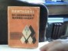 Dr.Heidegger,s Experiment