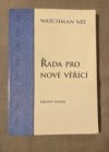 Řada pro nově věřící