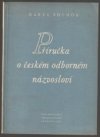 Příručka o českém odborném názvosloví