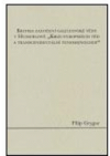 Kritika založení galileovské vědy v Husserlově "Krizi evropských věd a transcendentální fenomenologii"