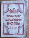 10 let obnoveného nakladatelství B. Kočího