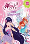 Winx Magic Series