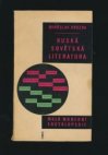 Ruská sovětská literatura