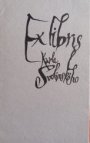 Ex libris Karla Svolinského