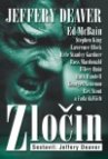 Zločin