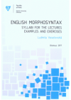 English Morphosyntax