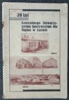 30 lat Centralnego Stowarzyszenia Spożywczego dla Śląska w Łazach 1905-1935 