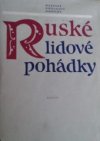 Ruské lidové pohádky