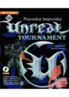 Unreal Tournament