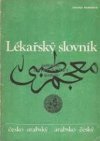 Lékařský slovník česko-arabský a arabsko-český