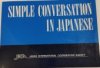 Simple conversation in Japanese