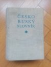 Česko ruský slovník