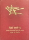 ULHAMBRA