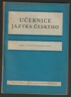 Učebnice jazyka českého pro 1. třídu gymnasií