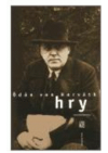 Hry