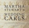 Martha Stewart's wedding cakes