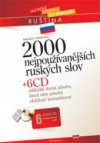 2000 nejpoužívanějších ruských slov