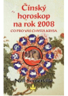 Čínský horoskop na rok 2008
