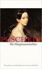 Die Hauptmannstochter